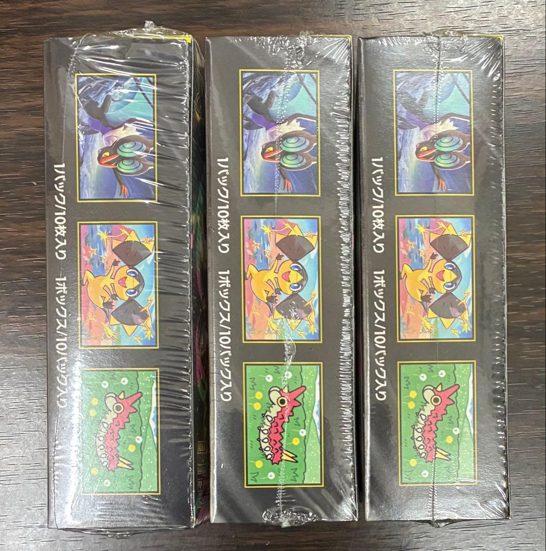 ポケモンカードゲーム MEGAドリームex 3BOX シュリンク付き　未開封