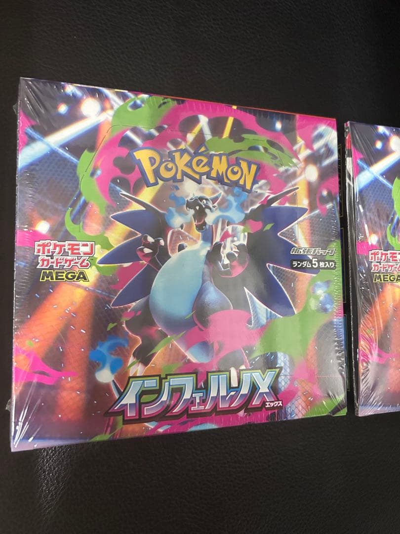 【販売実績有】ポケモンカードゲーム インフェルノX 2BOX シュリンク付き