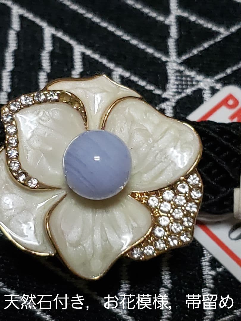 オール新品■高級着物風柄，変わり織大人浴衣 リバーシブル半幅帯，帯留め４点セット