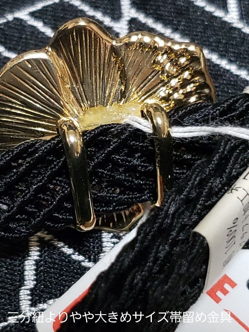 オール新品■高級着物風柄，変わり織大人浴衣 リバーシブル半幅帯，帯留め４点セット