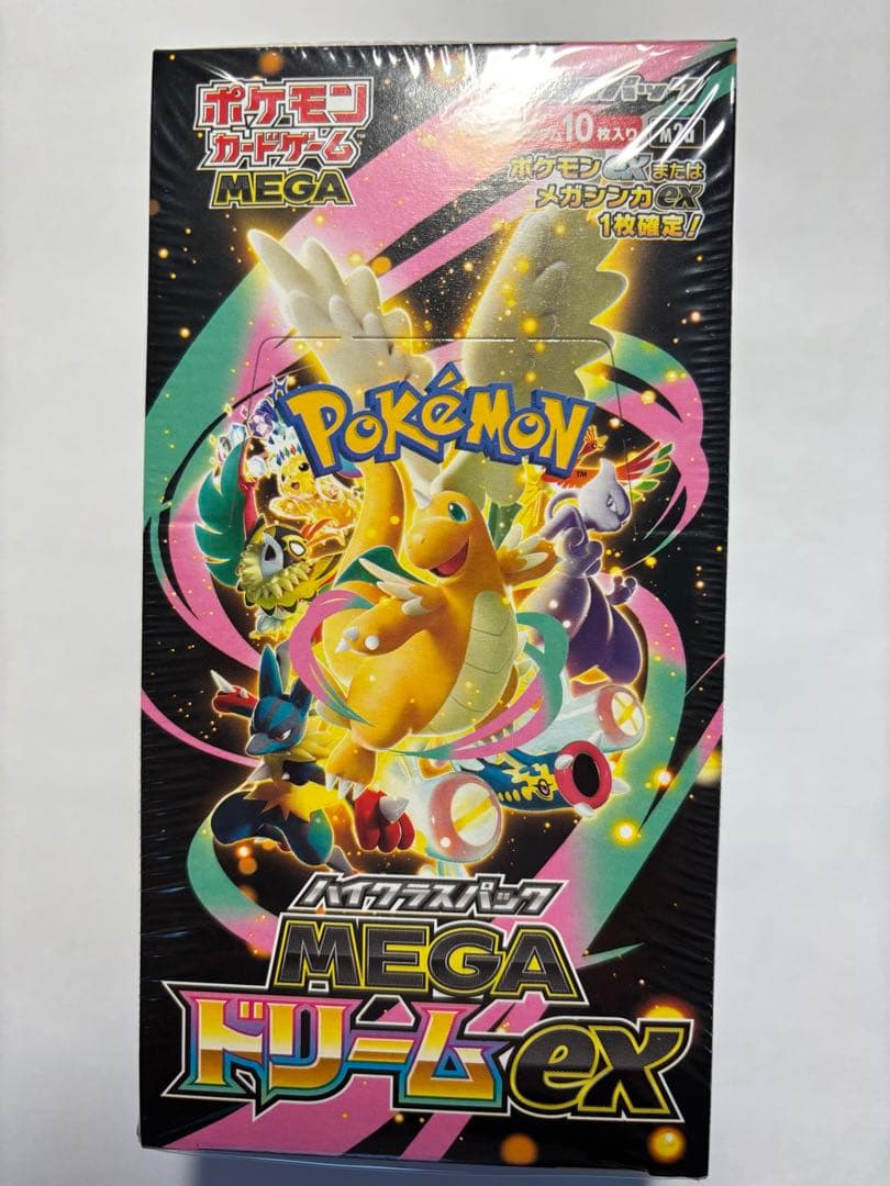【新品未開封シュリンク付】ポケモンハイクラスパック MEGAドリームex BOX