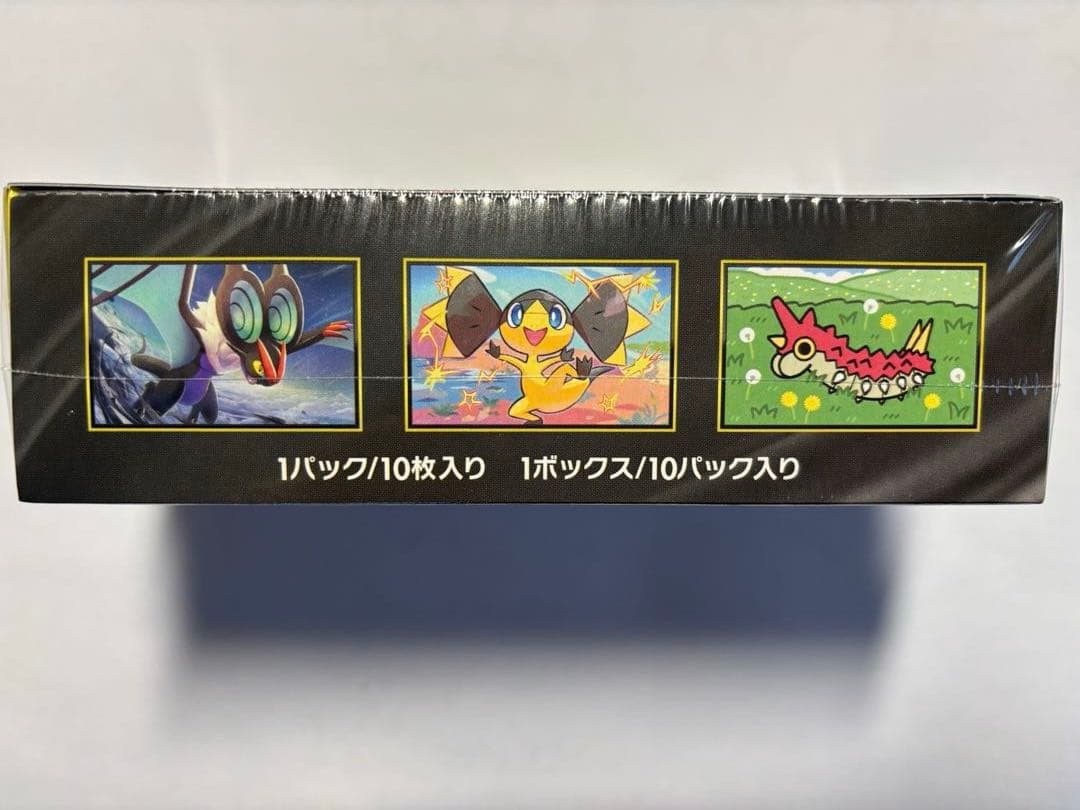 【新品未開封シュリンク付】ポケモンハイクラスパック MEGAドリームex BOX