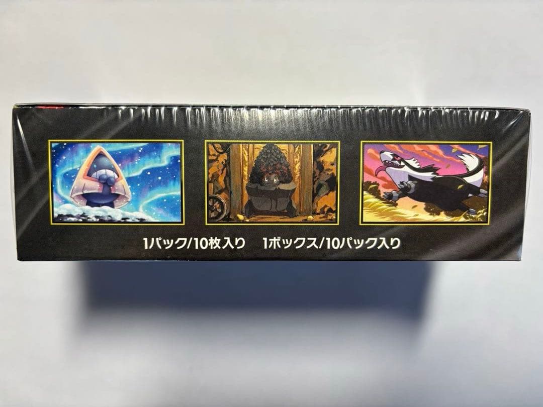 【新品未開封シュリンク付】ポケモンハイクラスパック MEGAドリームex BOX