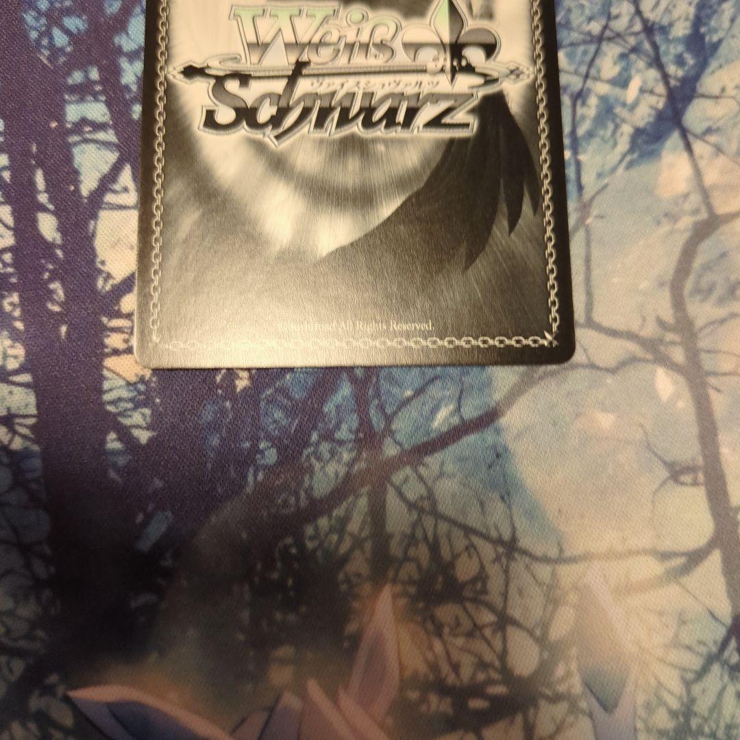 未来の僕らは知ってるよ　桜内梨子　SSP