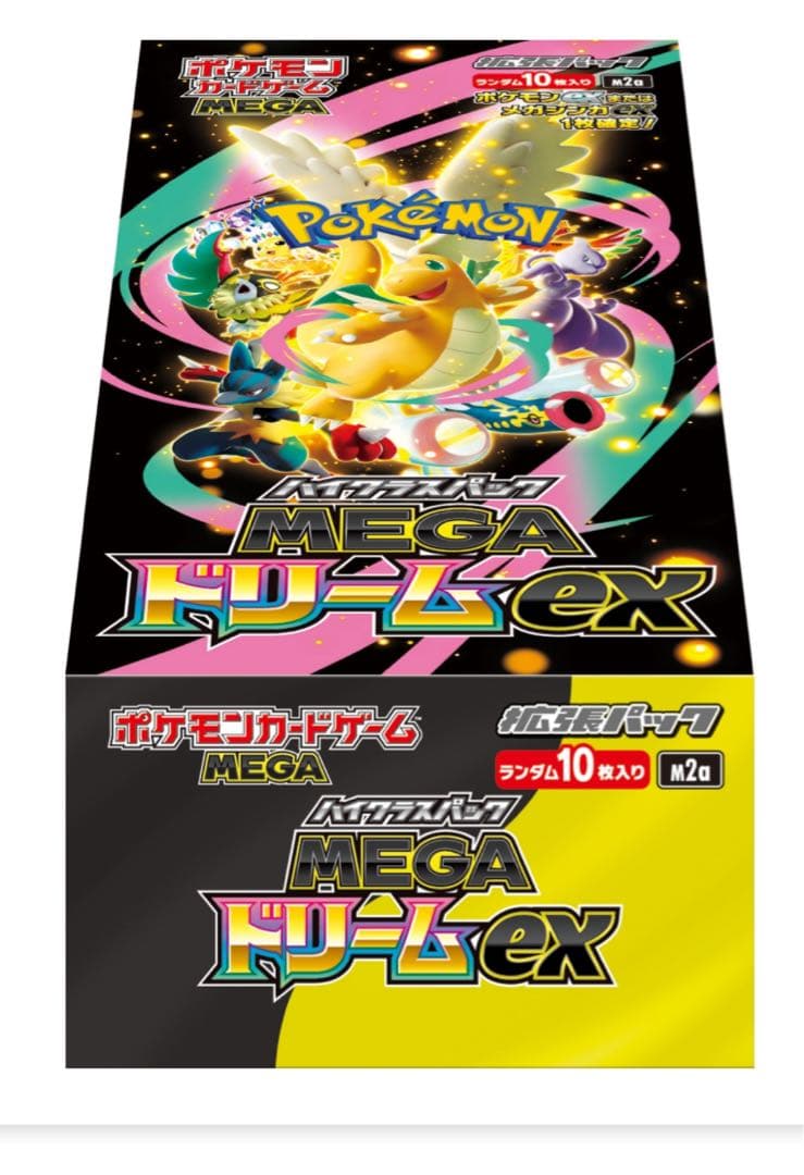 ポケモンカードゲームハイクラスパック MEGAドリームex1BOX未開封