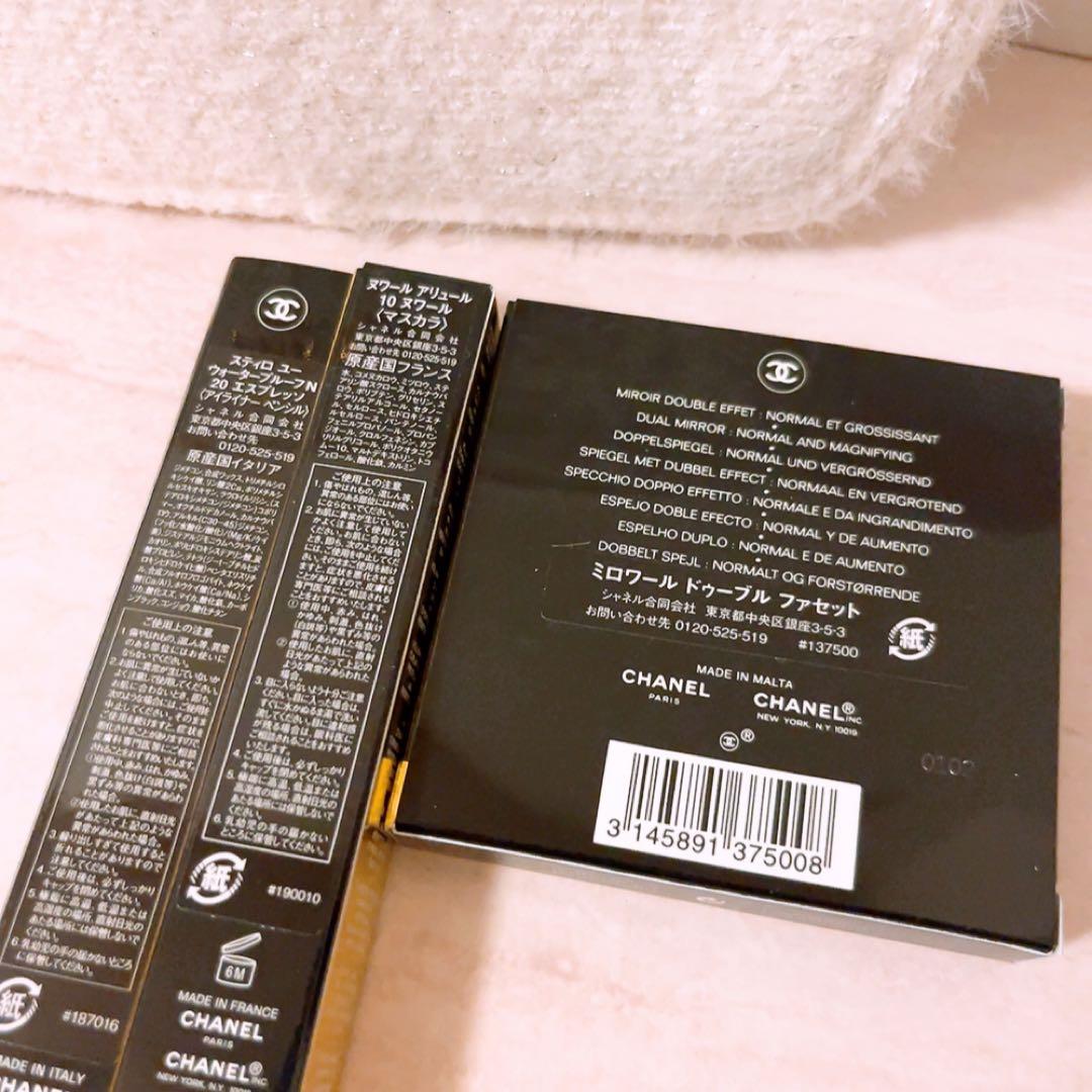 ☆未使用☆ CHANEL シャネル ミラー マスカラ アイライナー