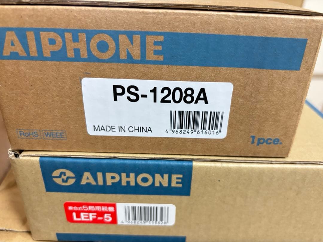 アイホン　Aiphone LEF-5 インターホン　ps-1208a アダプター