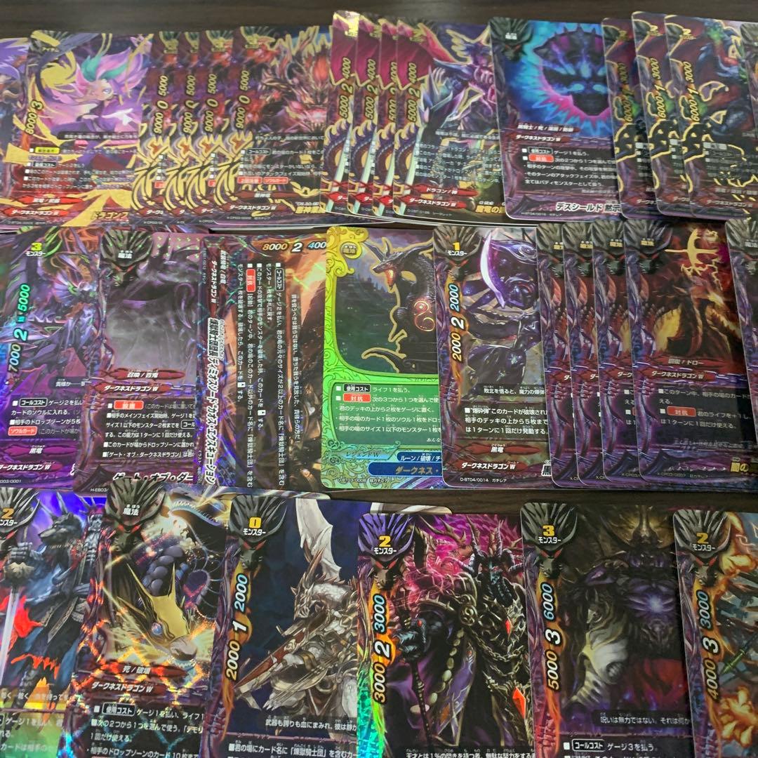 バディファイト ダークネスドラゴンワールド デッキパーツ まとめ売り