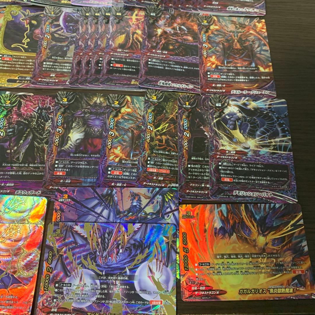 バディファイト ダークネスドラゴンワールド デッキパーツ まとめ売り