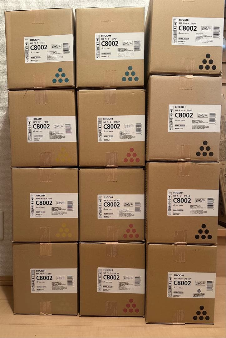 RICOH MP Pトナー C8002 12本 未開封
