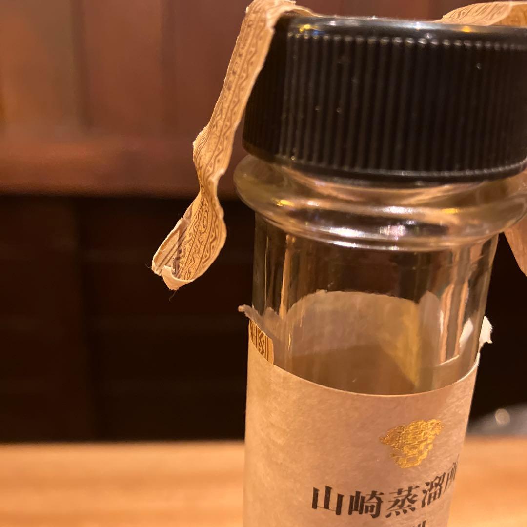 サントリー樽出原酒酒精五十八度　ピュアモルトウイスキー