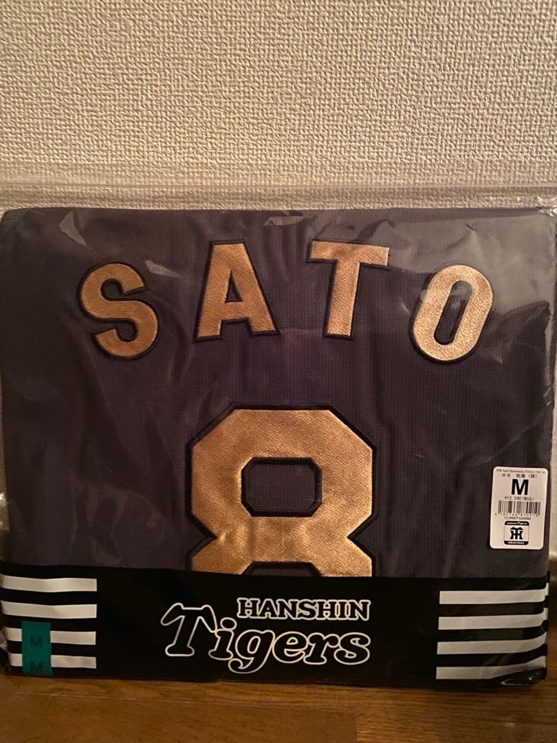 佐藤輝明　B-LUCK DYNAMITE SERIES ユニフォーム　Mサイズ