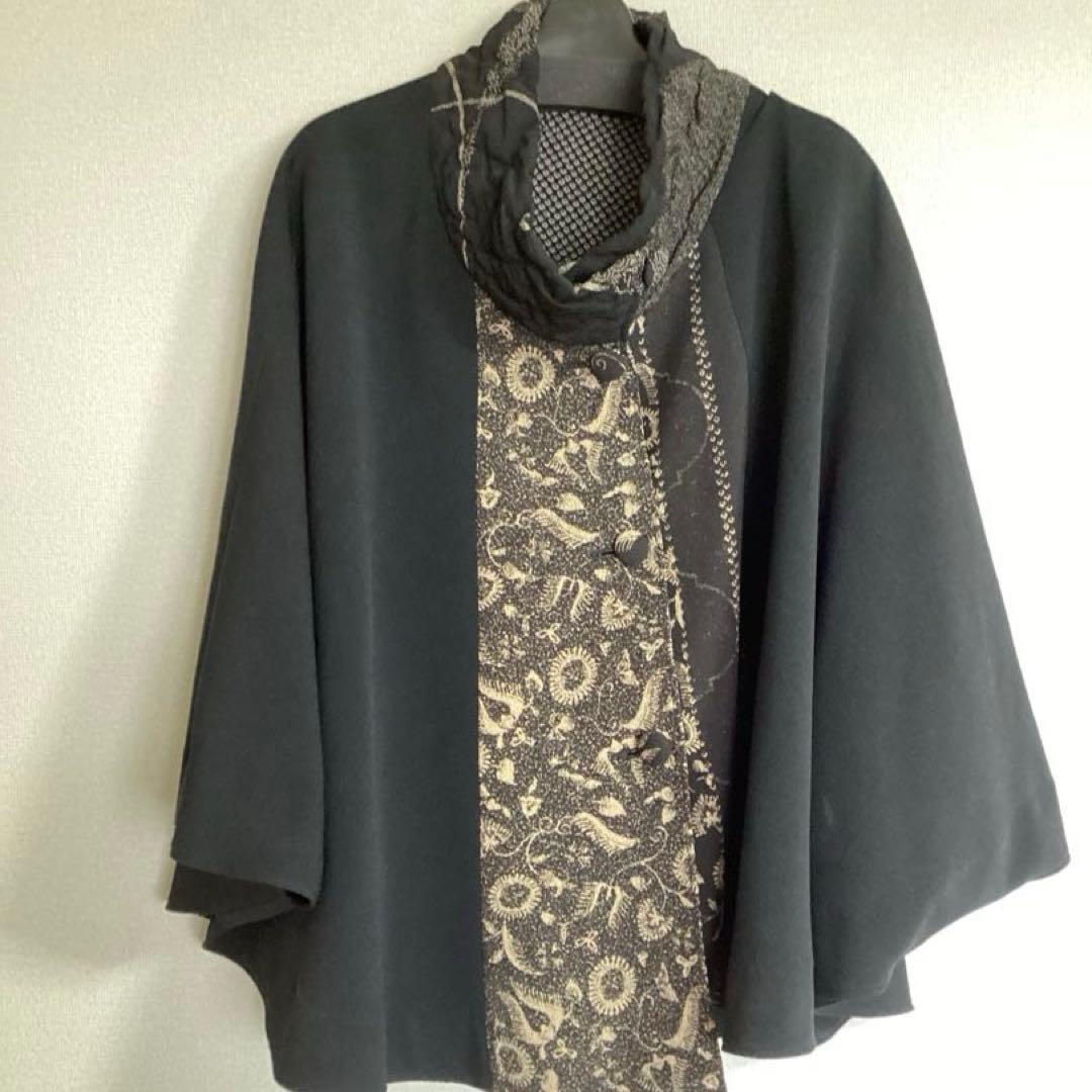 詩仙堂　疋田柄　ポンチョ　リバーシブル　コート　羽織　ジャケット