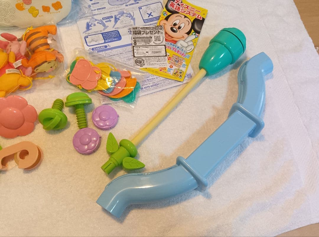 【美品】動作確認済 えらべる回転6WAYジムにへんしんメリー プーメリー