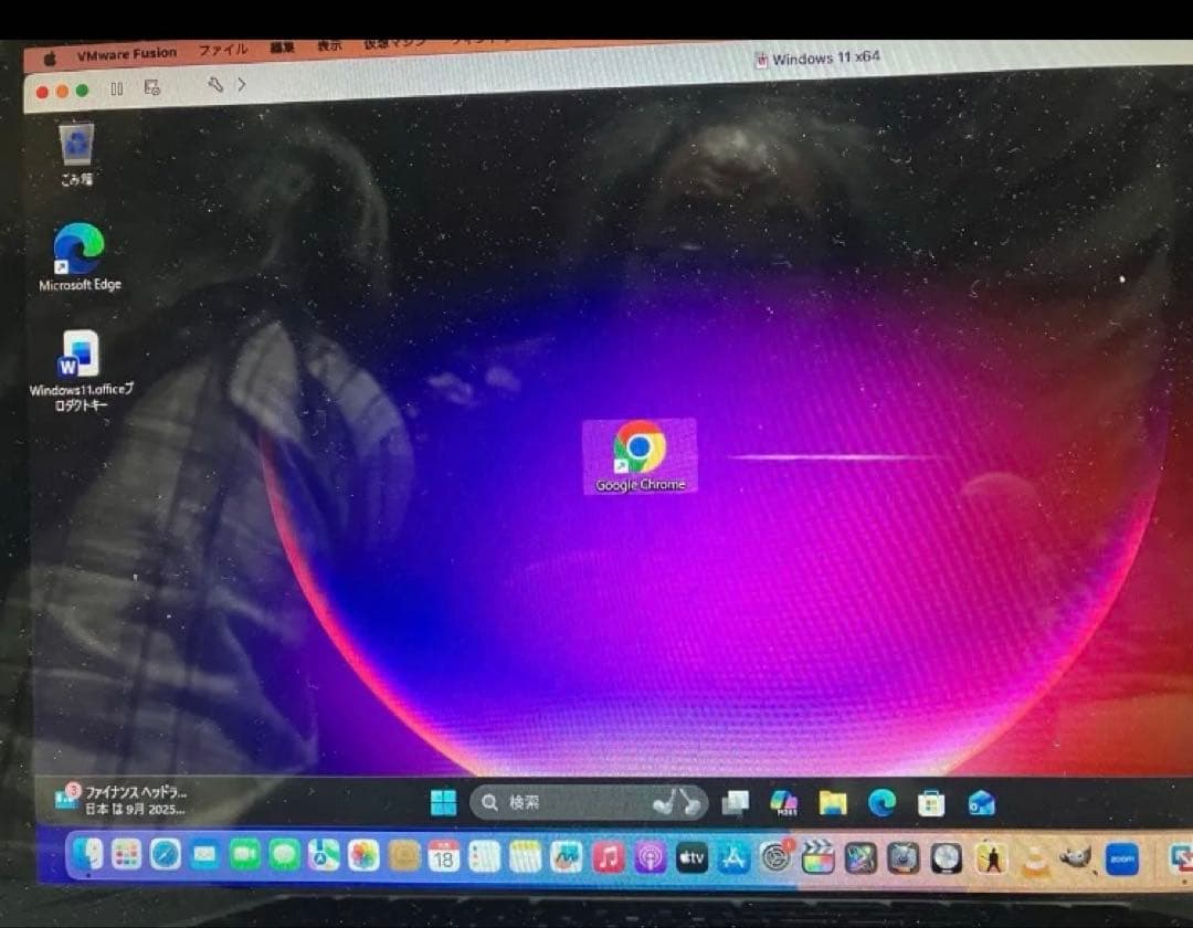 Macbookpro 2012 pro 13インチ