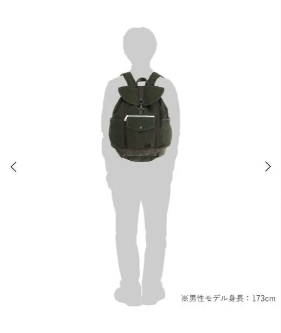 used) PORTER CRAG RUCKSACK ポーター