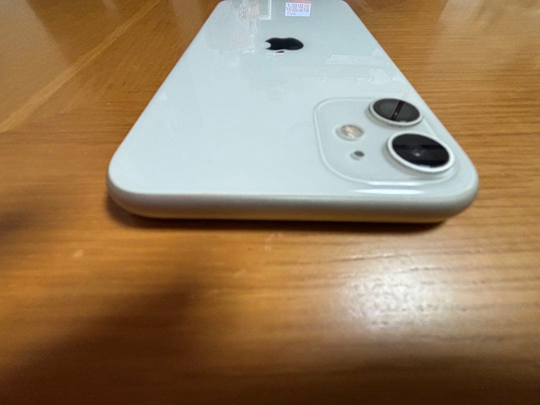 Apple iPhone 11 本体 バッテリー80%