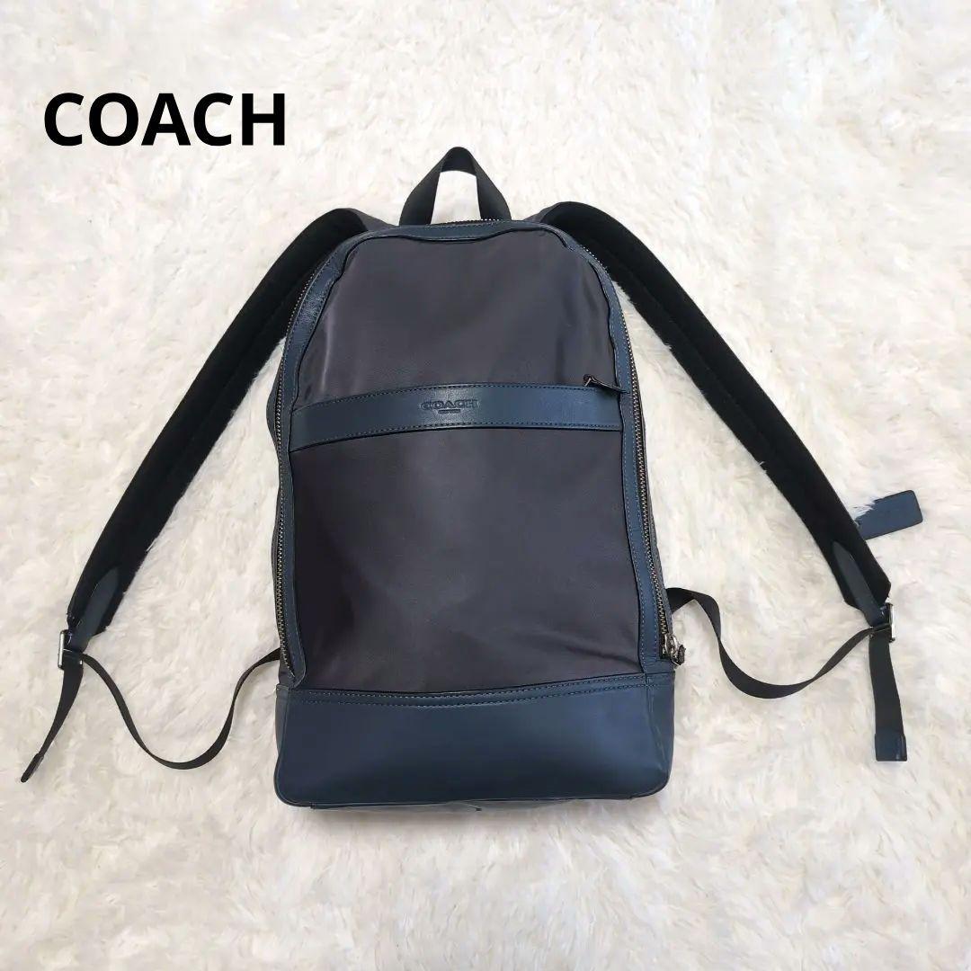 え*べ様 美品　コーチ　リュックサック　レザー　ナイロン　A4可　大容量　 自立
