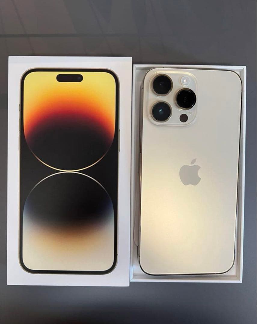 Apple iPhone 14 Pro 256GB ゴールド SIMフリー