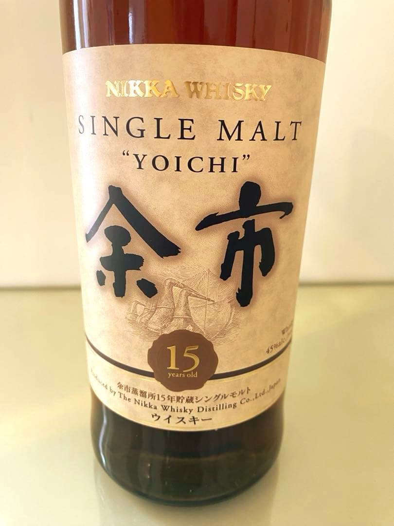♥️ 希少 未開封 余市15年 終売品 ニッカウイスキー シングルモルト ♥️