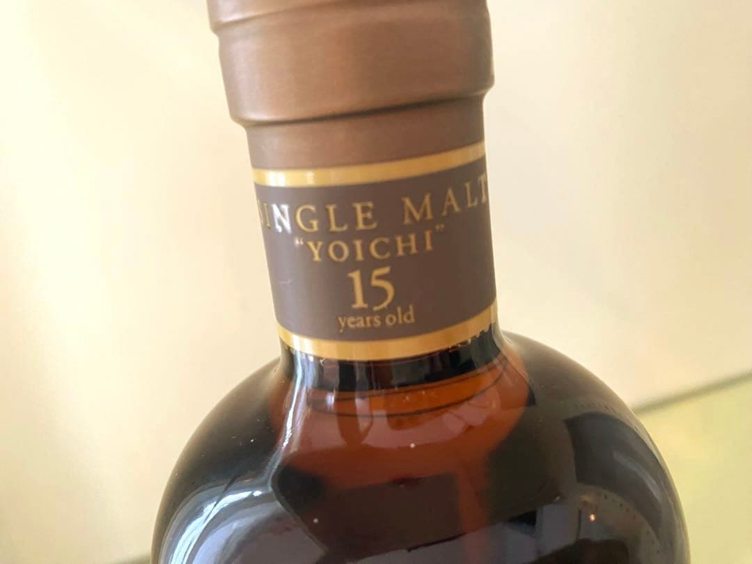 ♥️ 希少 未開封 余市15年 終売品 ニッカウイスキー シングルモルト ♥️