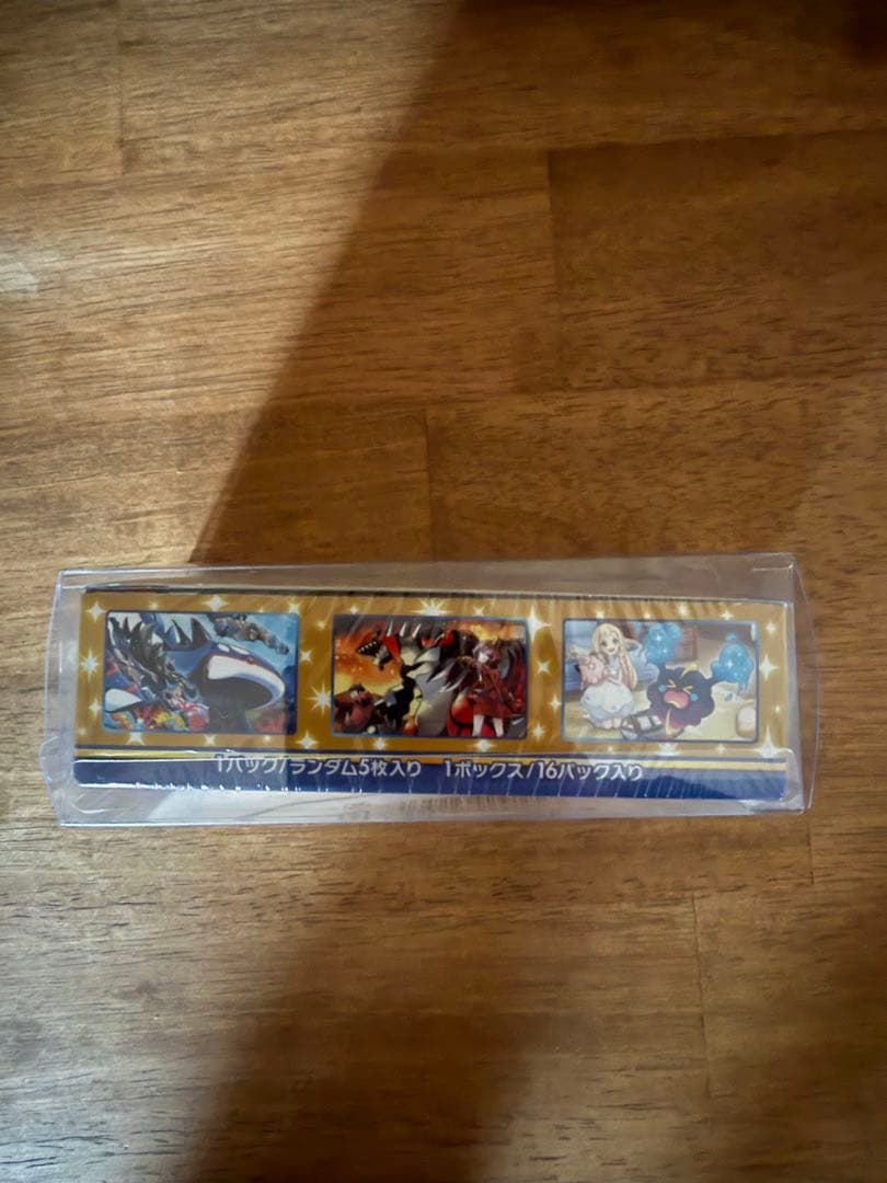 25th ANNIVERSARY COLLECTION 未開封　シュリンク付き