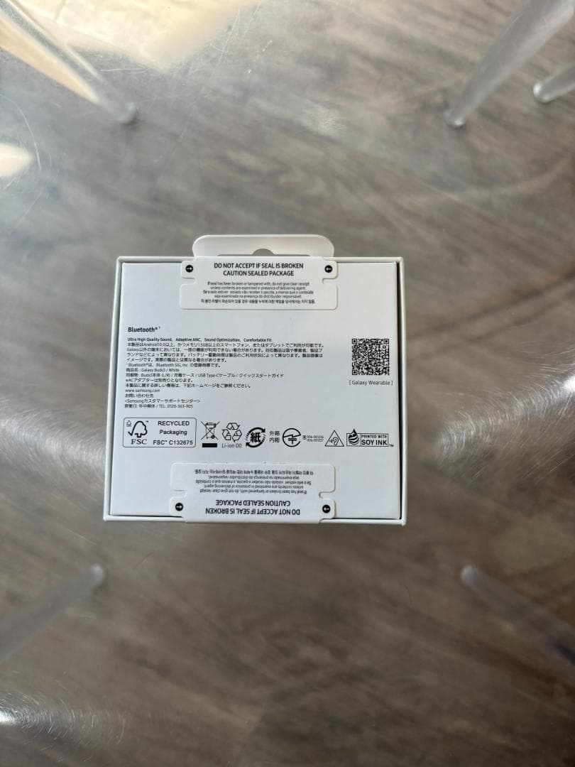 Samsung Galaxy Buds3 本体 未開封