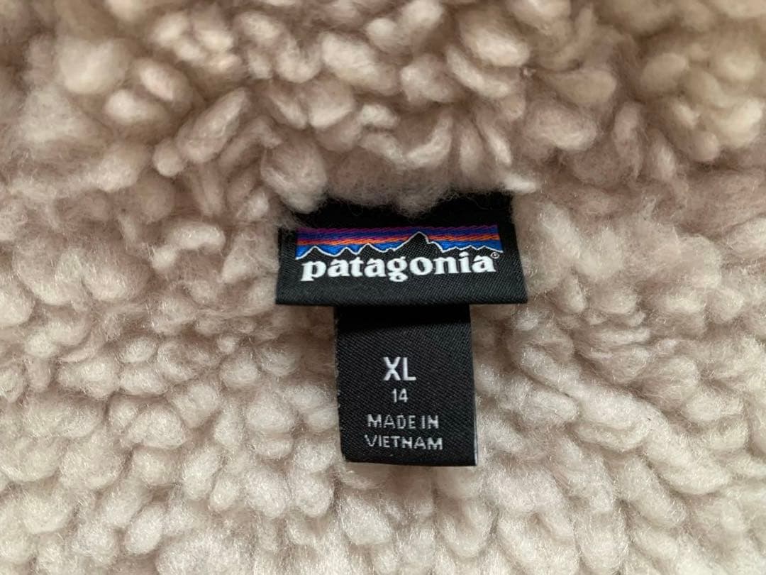 Patagonia パタゴニアインファーノ ジャケット XL キッズ
