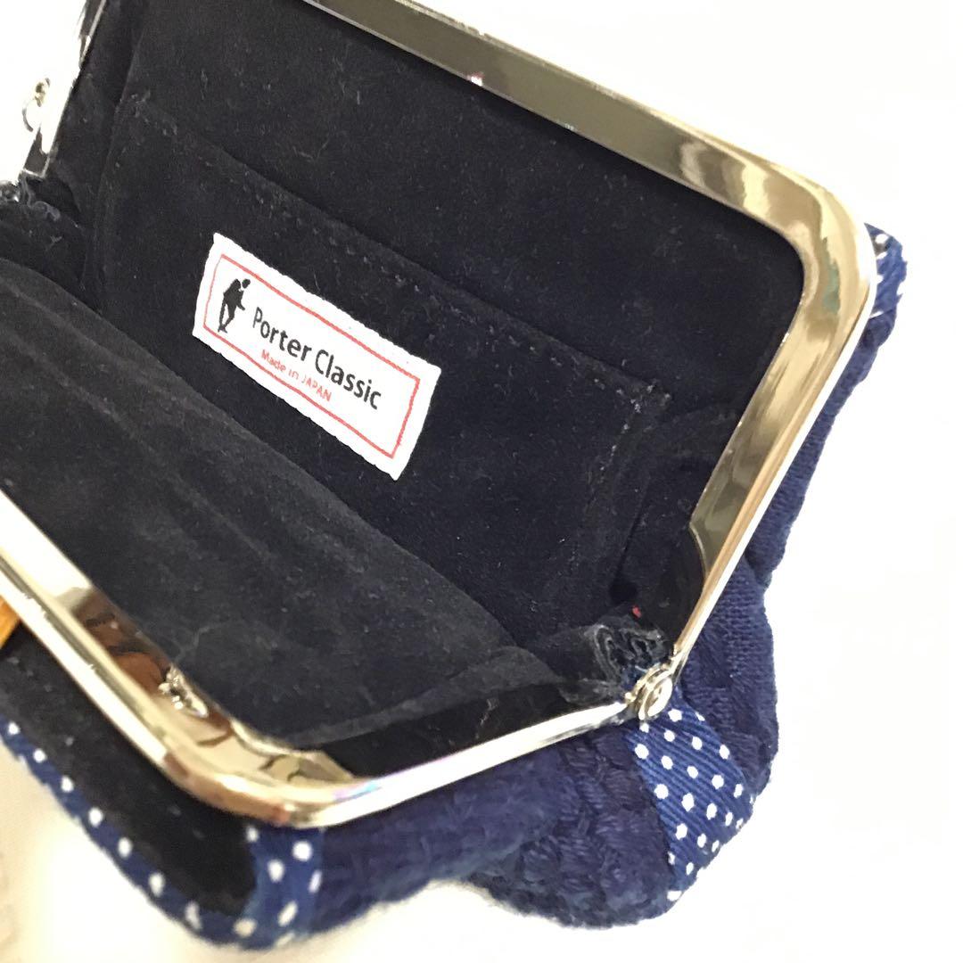 Porter Classic ポータークラシック