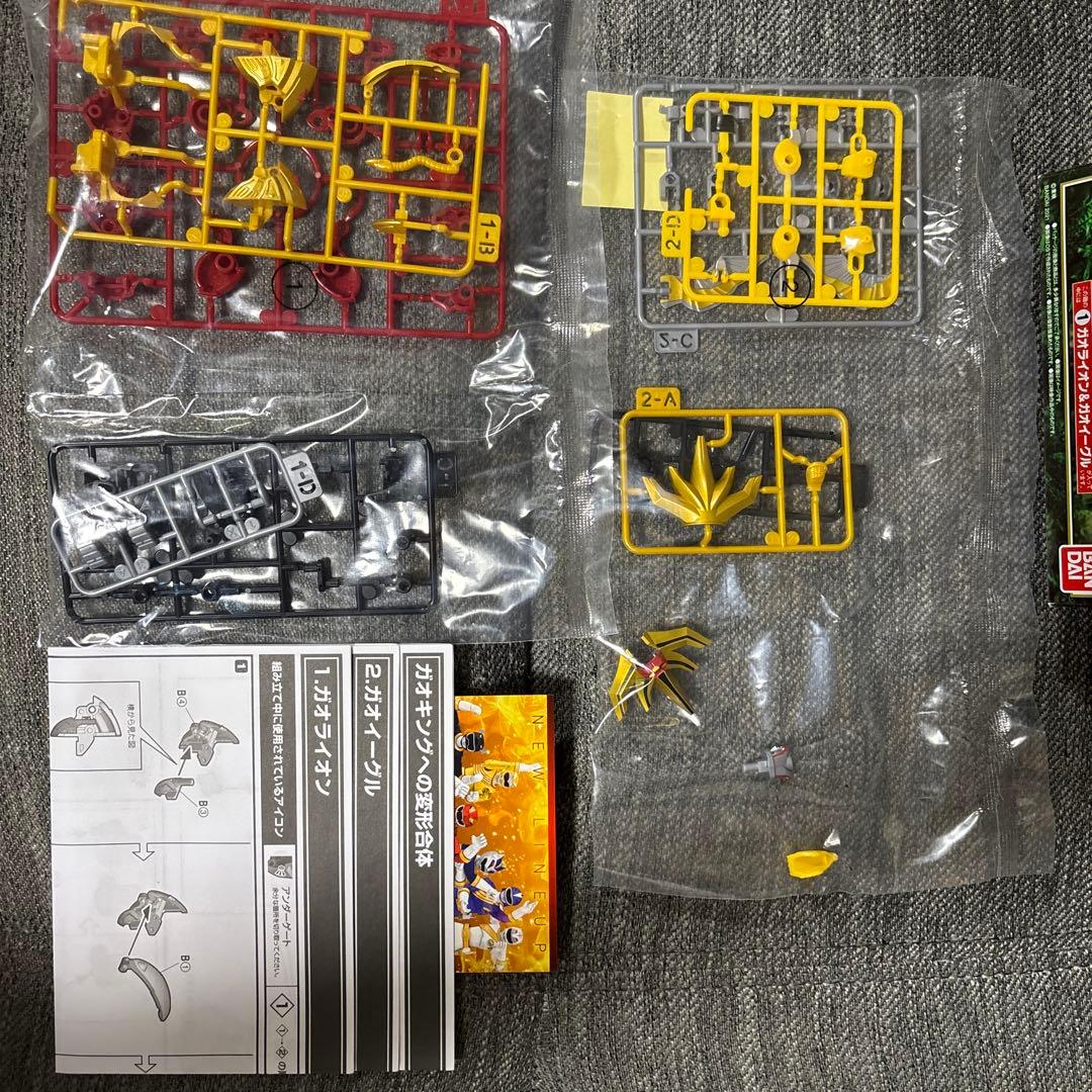 百獣合体ガオキング ガオレンジャー ミニプラ