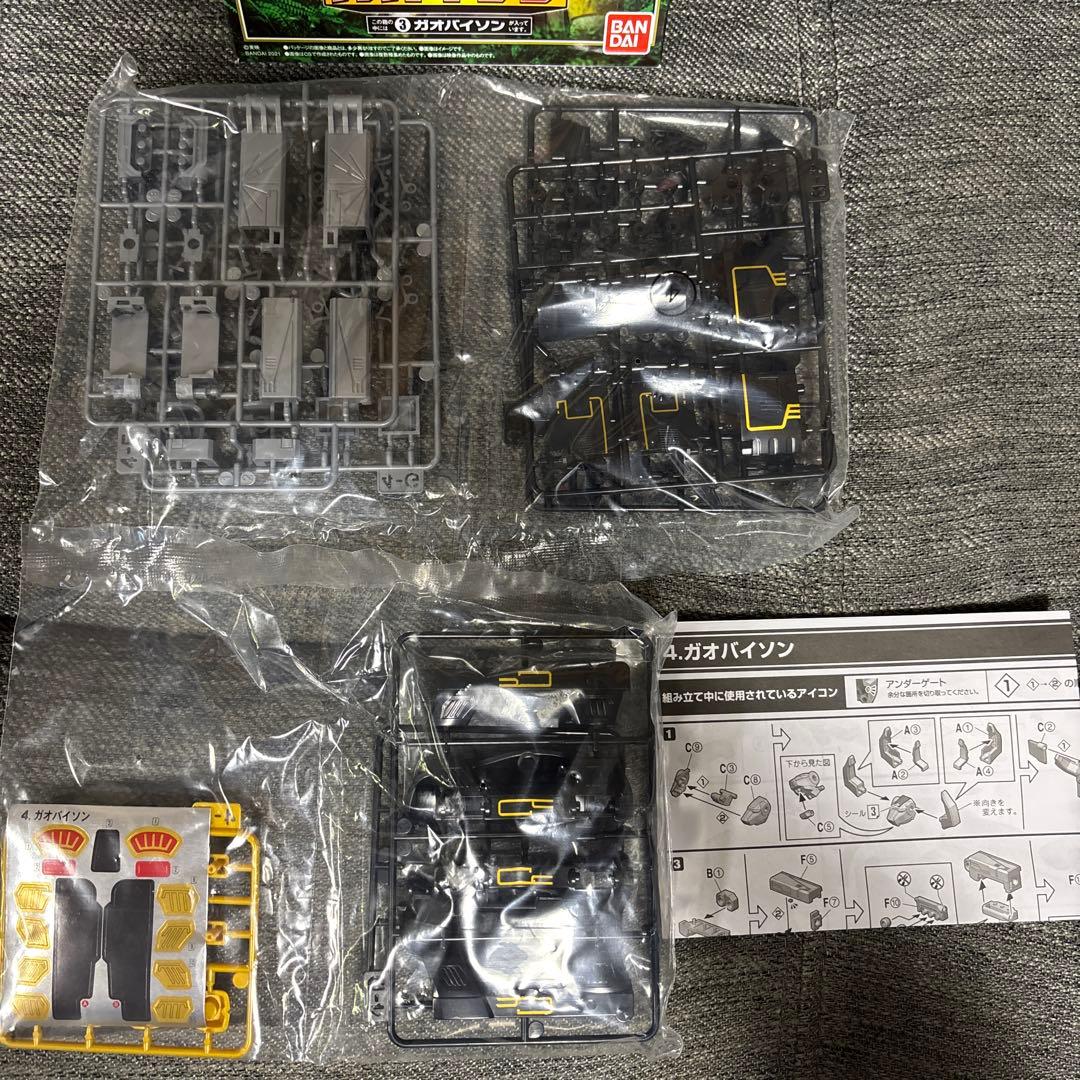 百獣合体ガオキング ガオレンジャー ミニプラ