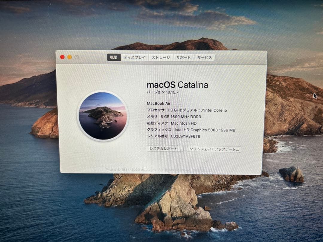 Apple MacBook Air 13インチ Core i5 2013-14製