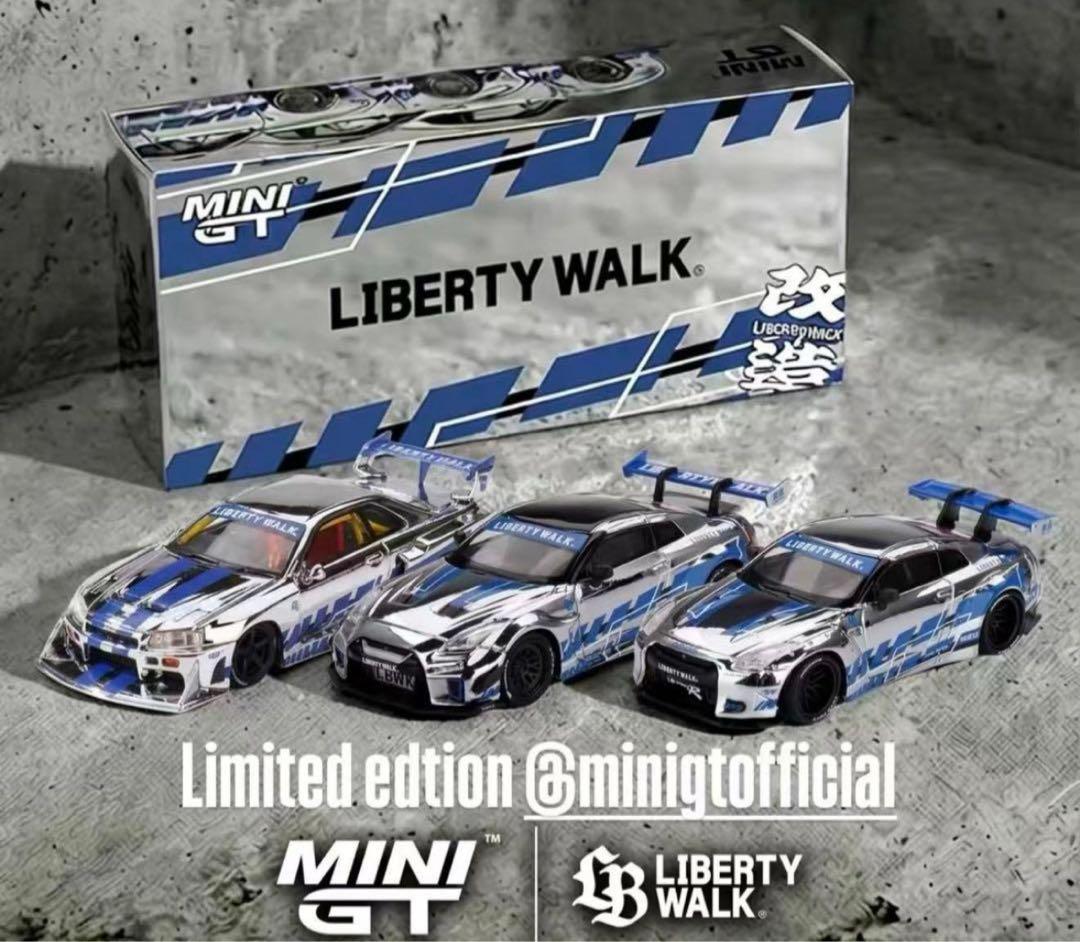 ス*ー様 MINI GT Liberty Walk 限定版 3台セット