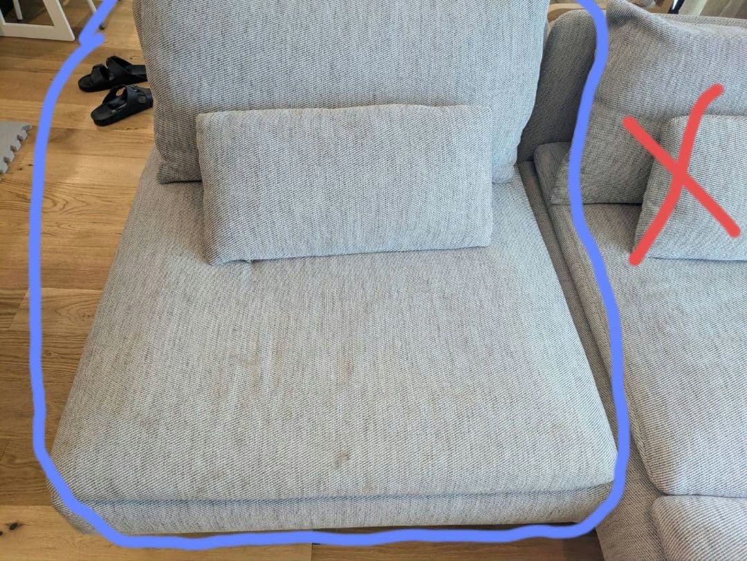 IKEA ソーデルハムン　一人掛けソファ　グレー