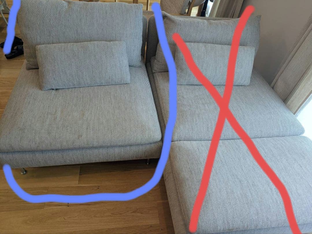 IKEA ソーデルハムン　一人掛けソファ　グレー