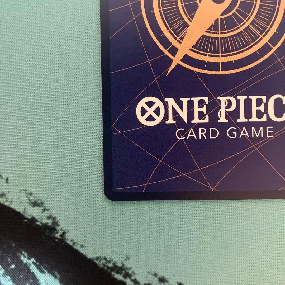 マーシャル・D・ティーチ 銀背景 3周年 SP 師弟の絆　OP09-093