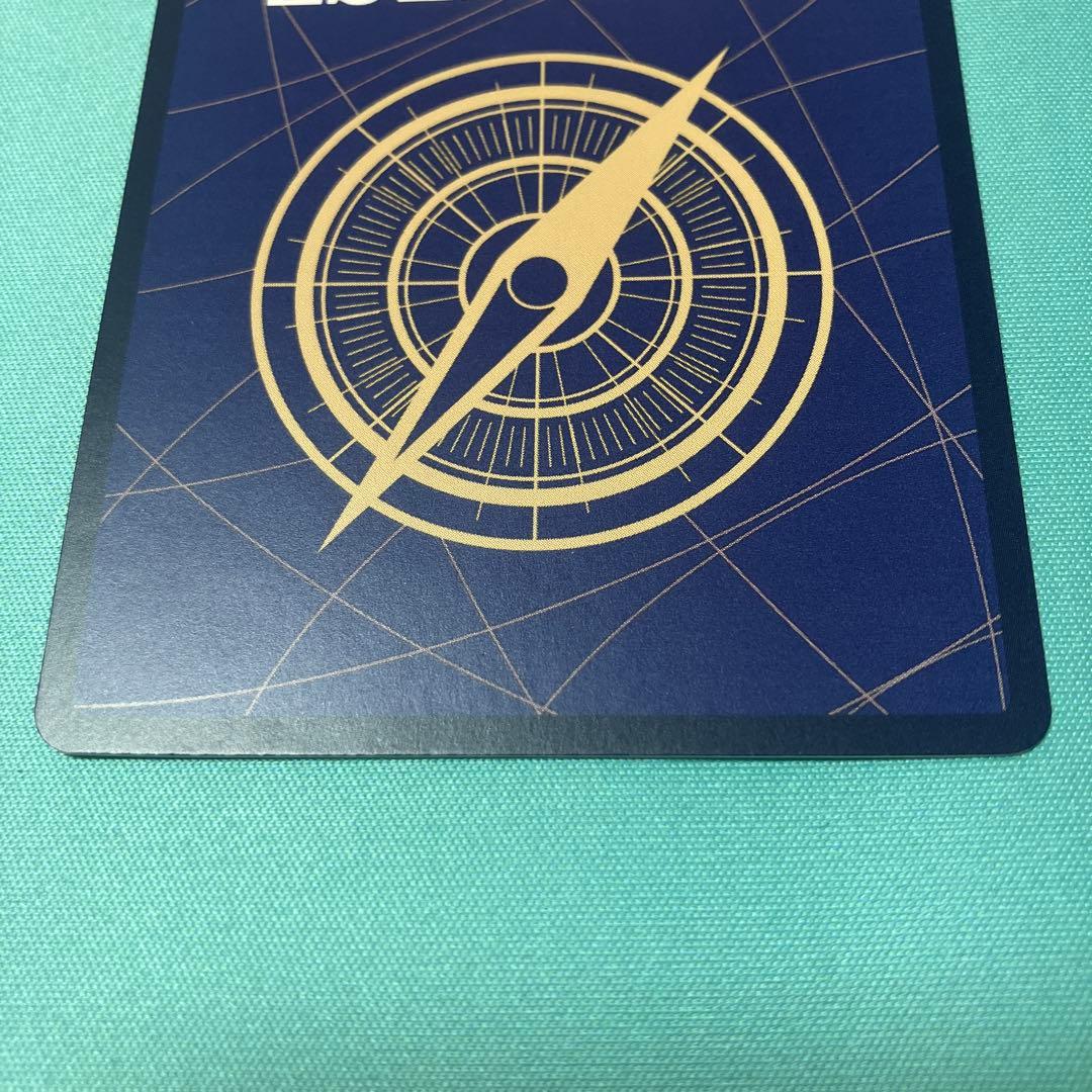 マーシャル・D・ティーチ 銀背景 3周年 SP 師弟の絆　OP09-093