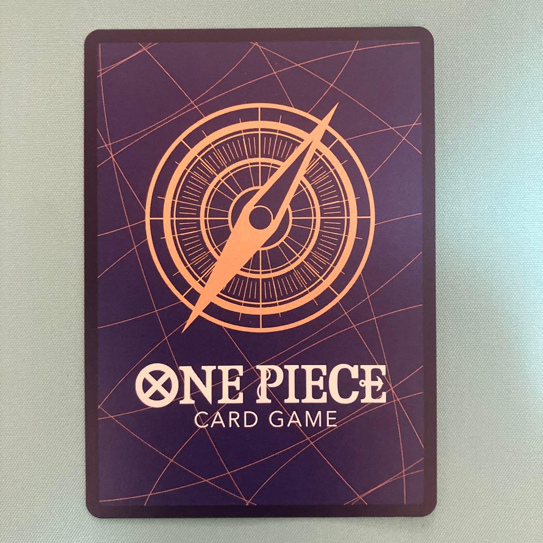 マーシャル・D・ティーチ 銀背景 3周年 SP 師弟の絆　OP09-093