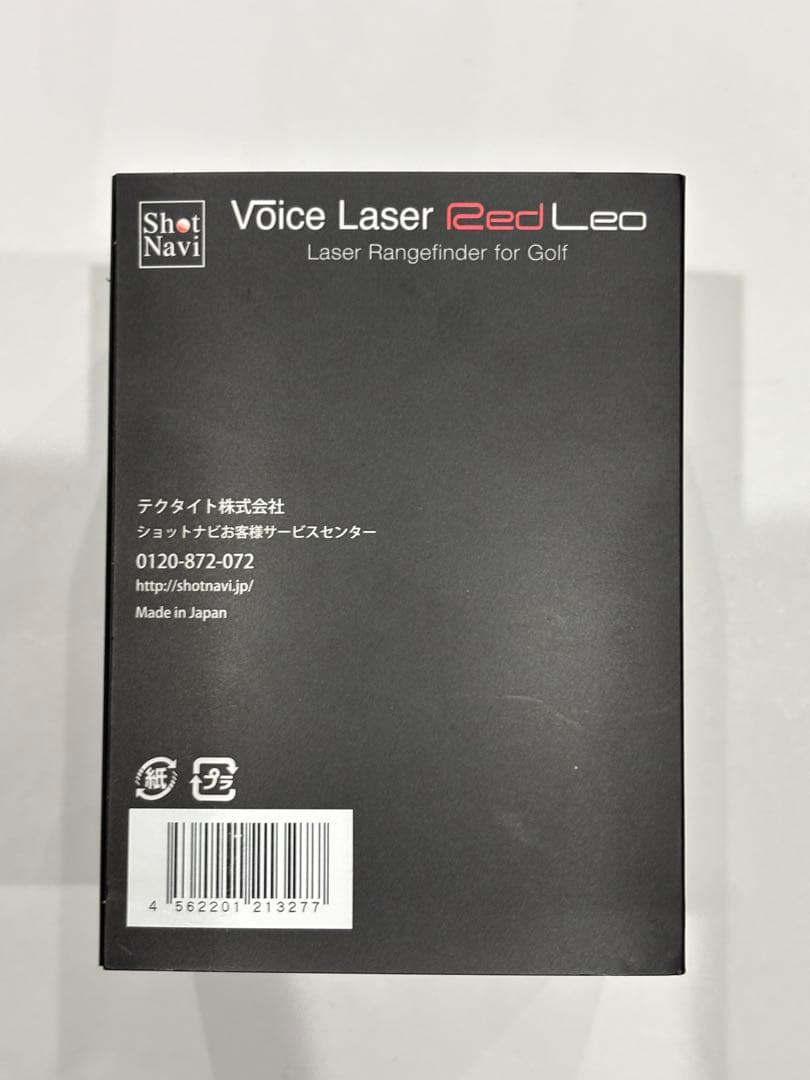 美品　ほぼ新品　ショットナビ　距離計