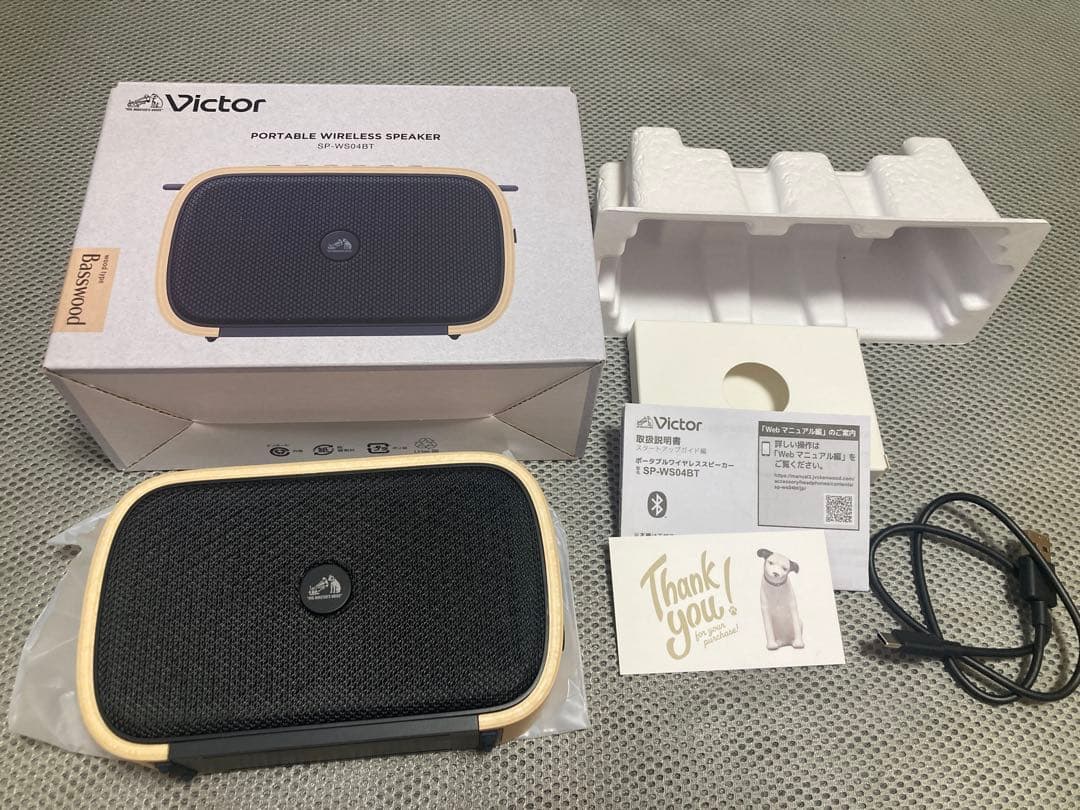 Victor ポータブルワイヤレススピーカー SP-WS04BT