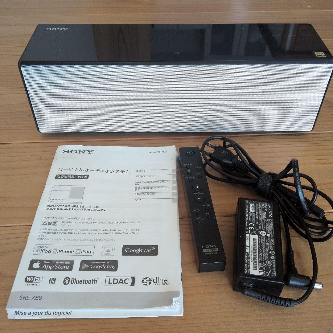 SONY SRS-X88 スピーカー Wi-Fi Bluetooth