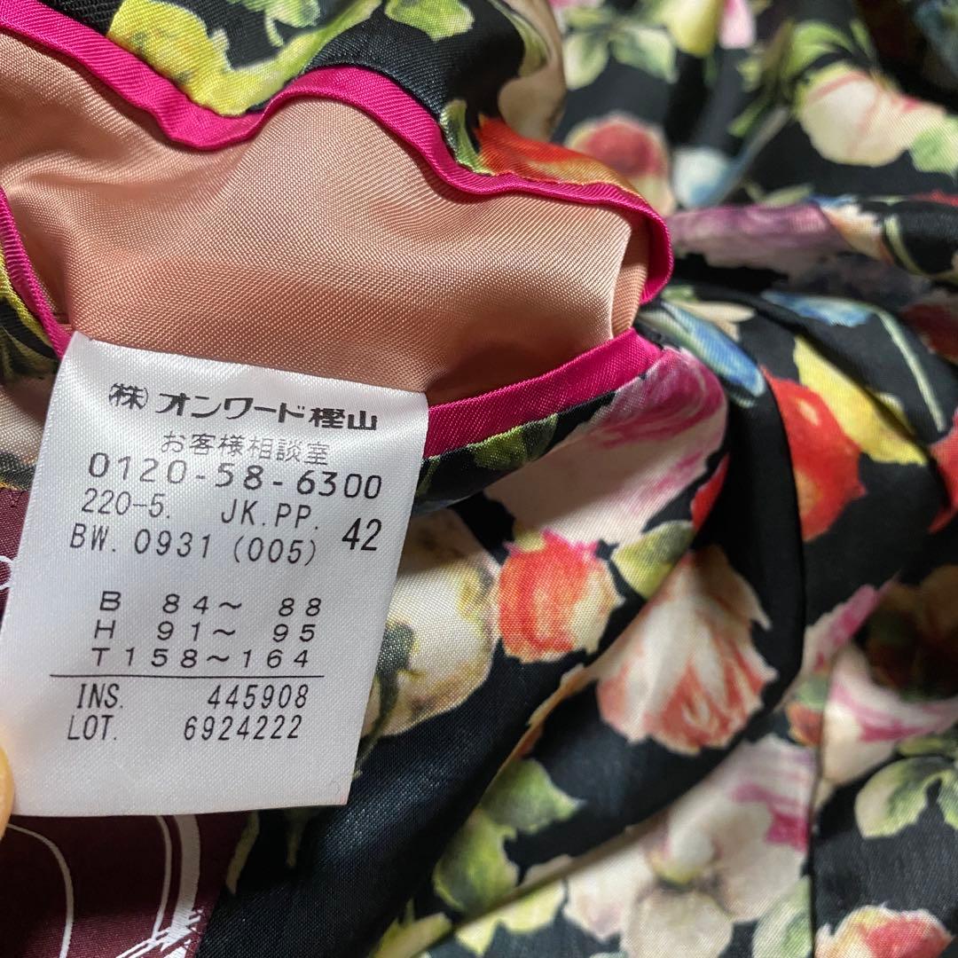 【50周年】テーラードジャケット　Paul Smith ポールスミス