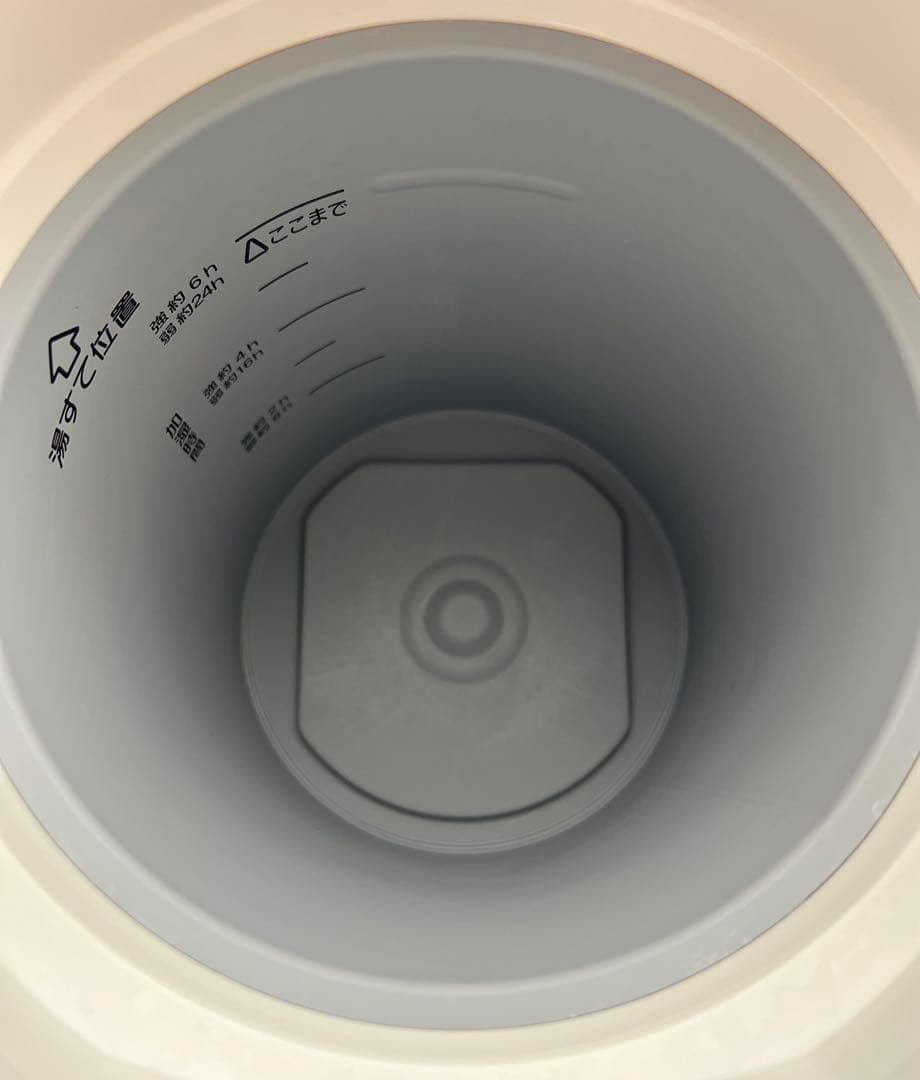 【美品】象印マホービン 加湿器 2025年製 3.0L スチーム式