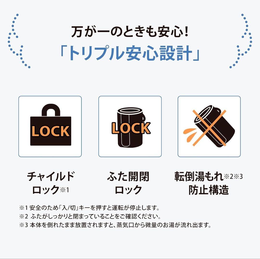 【美品】象印マホービン 加湿器 2025年製 3.0L スチーム式