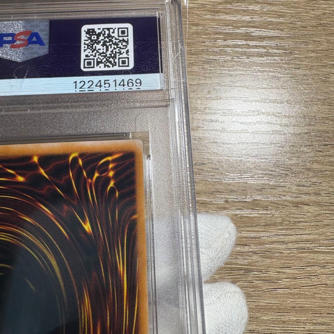 鑑定品 PSA10 極美品　世界9枚　最安値　バスター・ブレイダー　パラレル