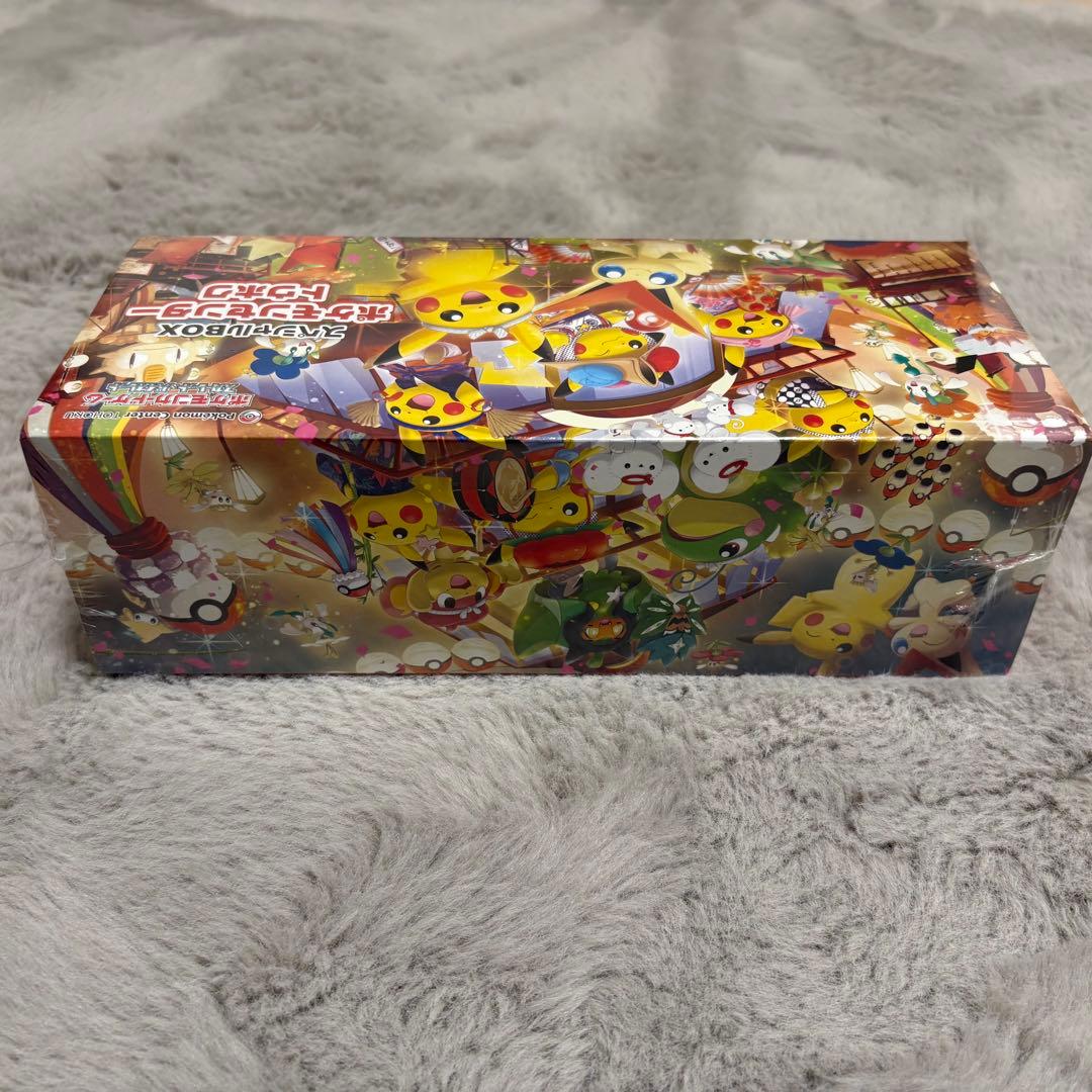 新品未開封 ポケモンカードゲーム スペシャルBOX ポケモンセンター トウホク