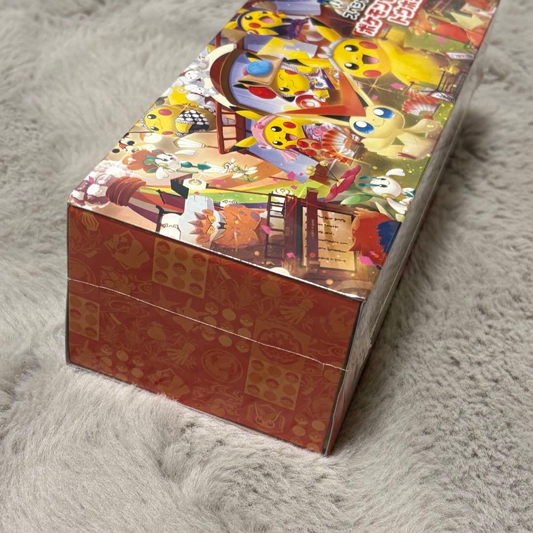 新品未開封 ポケモンカードゲーム スペシャルBOX ポケモンセンター トウホク