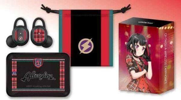 ワイヤレスイヤホン＆ワイヤレス充電器 バンドリ！ 　アフターグロウ