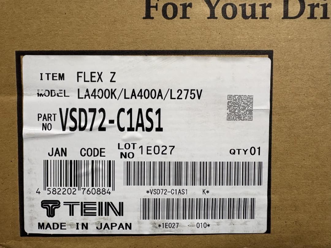 コペン LA400K用 車高調　TEIN FLEX Z VSD72-C1AS1