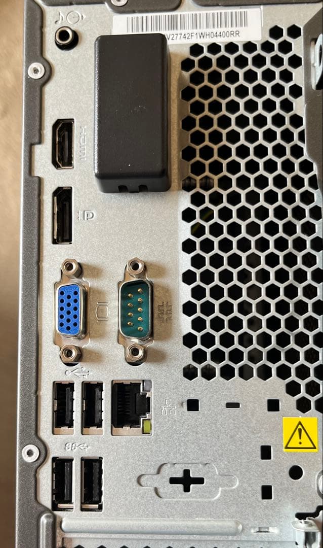 レノボ IdeaCentre 510S Core i5 90LX002AJP